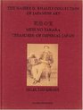 MEIJI NO TAKARA TREASURES OF IMPERIAL JAPAN Selected Essays