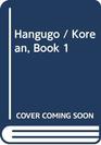 Hangugo / Korean Book 1