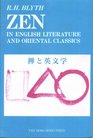 Zen in English Literature  Oriental Classics