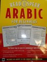Arabic for Beginners The Easiest Way to Learn to Communicate Right Away