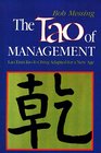 The Tao of Management An Age Old Study for New Age Managers