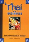 Thai for Beginners CD