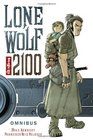 Lone Wolf 2100 Omnibus