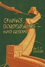 China's Borderlands and Beyond