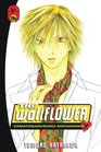 The Wallflower 16 Yamatonadeshiko Shichihenge