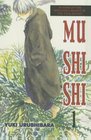 Mushishi Volume 1