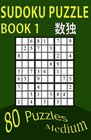 Sudoku Puzzle Book 1 80 Puzzles Medium