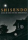 Shisendo Hall of the Poetry Immortals