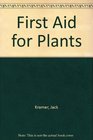 First Aid Plants