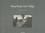 Rong Rong's East Village 19931998
