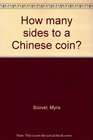 How many sides to a Chinese coin