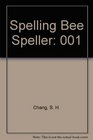 Spelling Bee Speller
