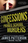 Confessions: The Private School Murders (Angel Family, Bk 2) (Audio CD) (Unabridged)
