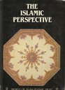 The Islamic perspective An aspect of British architecture and design in the 19th century