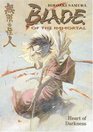 Blade of the Immortal Heart of Darknes Vol 7