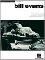Bill Evans  Jazz Piano Solos Series Volume 19