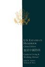 US Expatriate Handbook China Edition A Guide to Living  Working Abroad