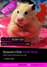 Hamster Club Guide Book