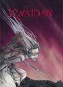 Kwaidan