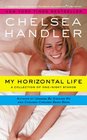 My Horizontal Life A Collection of One Night Stands