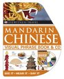 Mandarin Chinese Visual Phrase Book + CD (EW Travel Guide Phrase Books)