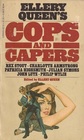 Ellery Queen's Cops and Capers