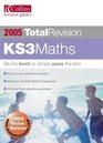 KS3 Maths 2005