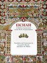 Eichah A Modern Commentary on the Book of Lamentations