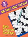 Bible Crossword Challenge Big Print Bible Puzzles 23