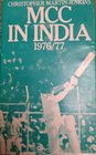 MCC in India 197677