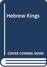 Hebrew Kings