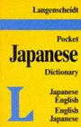 Langenscheidt's Pocket Japanese Dictionary JapaneseEnglish EnglishJapanese