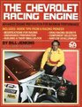 Chevrolet Racing Engine