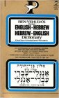 EnglishHebrew HebrewEnglish Dictionary