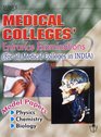 Medical Colleges Entrance Examinations