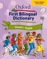 Oxford First Bilingual Dictionary SiSwati  English Gr 2  4