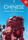 Colloquial Chinese CDROM