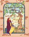 The Old Woman and the Eagle EnglishPashto Edition
