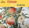 Chinese Art in Detail