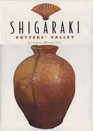 Shigaraki Potters' Valley