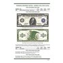 Guide Book of United States Currency 7th Edition
