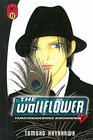 The Wallflower 33