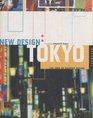 New Design Tokyo The Edge of Graphic Design