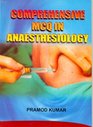 Comprehensive MCQ in Anaesthesiology