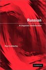 Russian A Linguistic Introduction