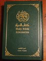 Arabic English Bible