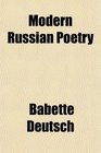 Modern Russian Poetry