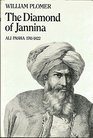 The Diamond of Jannina Ali Pasha 17411822