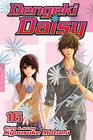 Dengeki Daisy  Vol 16