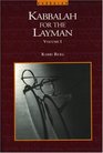 The Kabbalah for the Layman Vol 1